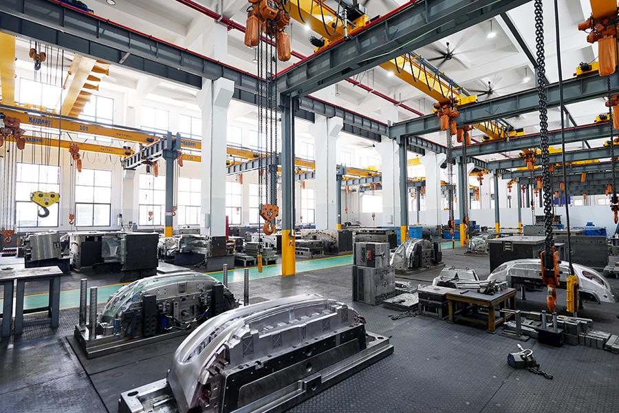 Gege Mould quality assurance and manufacturing workshop — organized production environment supporting ISO 9001 certified processes
