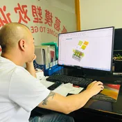 Kankan â€” Mold Design Engineer at Gege Mould